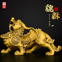 Copper Leftu Swing Piece a pair of pure copper livingroom Picchu office Gift big number