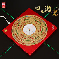Four-side laser compass high-precision pure copper professional electronic infrared big day pool RMBthree triHop synthesis