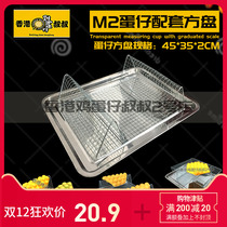 Raw Materials for Egg Puff Puff Puff Puff Puff Puff Puff Puff Puff Puff Puff Puff Puff Puff Puff Puff Puff Puff Puff Puff Puff