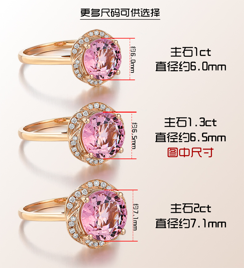 браслет Saweiya jbxf0048r 18K браслет Saweiya jbxf0048r 18K