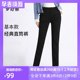 Meng Shu Yizhen Leather Pants Direct Pants Female 2021 Spring New High Lumbar Slim Slim Pot Leisure Pants Meng Shu Yizhen Leather Pants Direct Pants Female 2021 Spring New High Lumbar Slim Slim Pot Leisure Pants