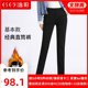 Yiyang women's pants 2020 autumn and winter new high-waist slim black straight-leg pants women plus velvet slim-fitting casual pants Yiyang women's pants 2020 autumn and winter new high-waist slim black straight-leg pants women plus velvet slim-fitting casual pants