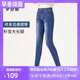 Mengshuya Yiyang jeans women's 2021 spring new high waist slim elastic small foot tight pencil pants Mengshuya Yiyang jeans women's 2021 spring new high waist slim elastic small foot tight pencil pants