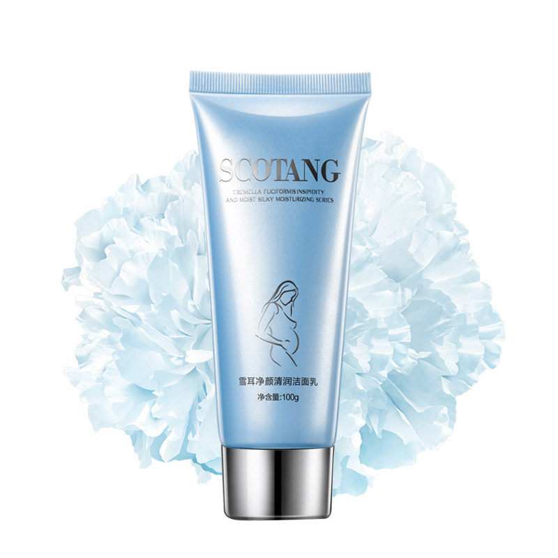 森草堂孕妇洗面奶洁面乳天然纯补水保湿控油无香精孕妇专用护肤品