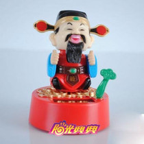 Solar Luxing Solar Doll Solar Flower Solar Doll