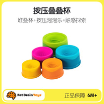 American Fat Brain stacked bubble Lesuperimposed Cup Cup Think Tank Think Tank Heaps Toy Baby Early to Teach Puzzle