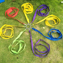 Fun tug-of-war rope fabric tug-of-war rope triangle multi-angle multi-directional running man game pull saw can be customized