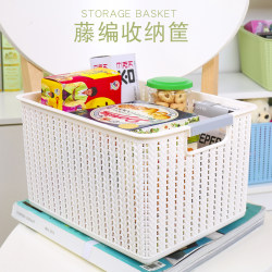 Creative cosmetics rattan storage stationery storage basket kitchen bathroom storage basket desktop storage box storage basket