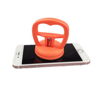 Glass suction cup powerful suitable for Apple tablet phone disassembly screen suction cup LCD repair