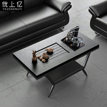 Youshangyi fire stone Kung Fu tea a few black modern fashion Nordic office furniture coffee table 88895#