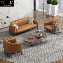 Office sofa Simple modern business creative reception meeting room Lounge area Creative hotel leather three