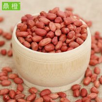 Ding Orange raw peanut rice Small raw peanut Red coat red skin raw peanut kernels Red peanuts 500g
