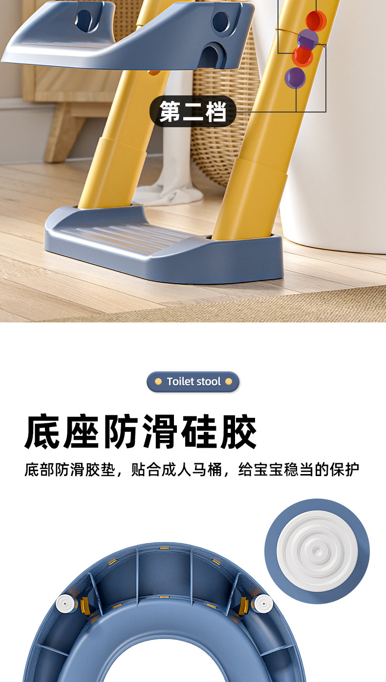 Дети Туалет 儿童马桶坐便器楼梯式宝宝尿便盆圈蹲便改坐便小孩阶梯脚踩凳蹲坑 Catcher