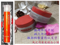 Yingtao Black hair clay Hair wax Mens hair clay IGCRA styling mens hair clay