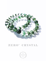 Qingqiu graduation grade small beads clear through natural Brazilian green ghost crystal bracelet) between the zero and the zero-bound).