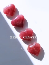 Title Natural High-quality Dove Blood Red Strawberry Crystal Love Original Stone Pendulum) between the zero and the zero-bound).