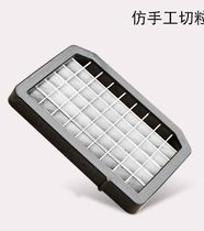 Qihe dicing knife net(please note the size of the knife net)
