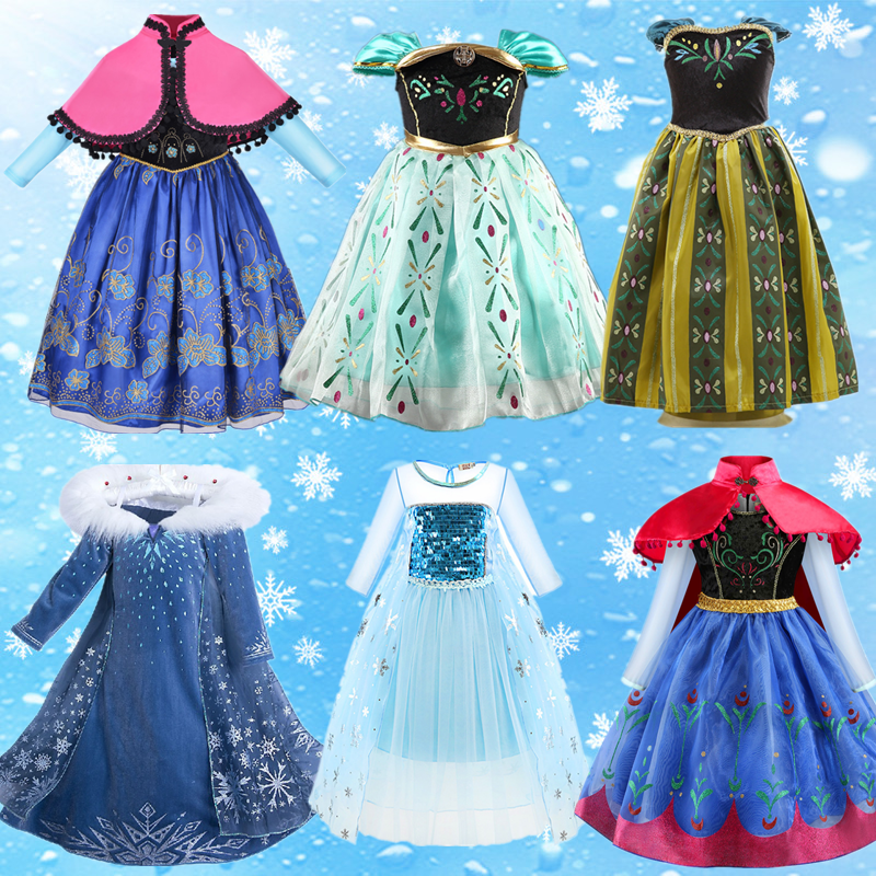 61 COSPLAY Costume Girl Dress Girl Foreign Fashion Snowy Snowflake Princess Dresses Fancy Salsa Out