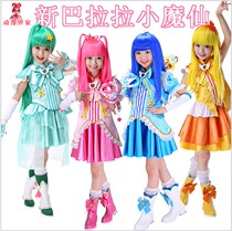 Ba La La little Magic fairy Dream melody Maggie Mei Xue Beibei Yaya stage costume cos New Years dress