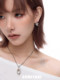 Sumiyaki Star Wish Cat 시리즈 도파민 고양이 펜던트 목걸이 틈새 시장 쇄골 체인 여성 Sumiyaki Star Wish Cat 시리즈 도파민 고양이 펜던트 목걸이 틈새 시장 쇄골 체인 여성
