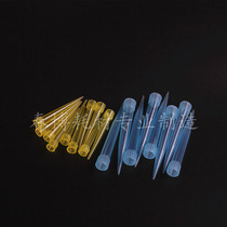 10 200 1000ul Tip Pipette gun head eppendorf tip Abend tip