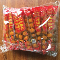 Source flavor comes to icing sugar gourd flavor soy products slightly spicy with sweet and spicy strips 30 packs of childhood nostalgic snacks