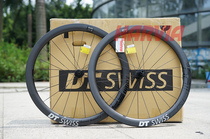 Switzerland DT SWISS ER1100 CARBON fiber road wheel set BARREL shaft DISC DISC brake broken wind carbon knife