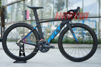 United States FELT AR3 pneumatic carbon fiber road vehicle UT R800 kit carbon fiber wheel set road bike