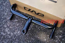 THE ONE Carbon fiber Road Handlebar Vertical Bicycle High Rigidity SF Pro Cycling System