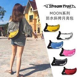 HP Stream Trail Waterproof Crossbody Shoulder Bag Outdoor Rafting and River Tracing Travel Men and Women Moon Moon Bag