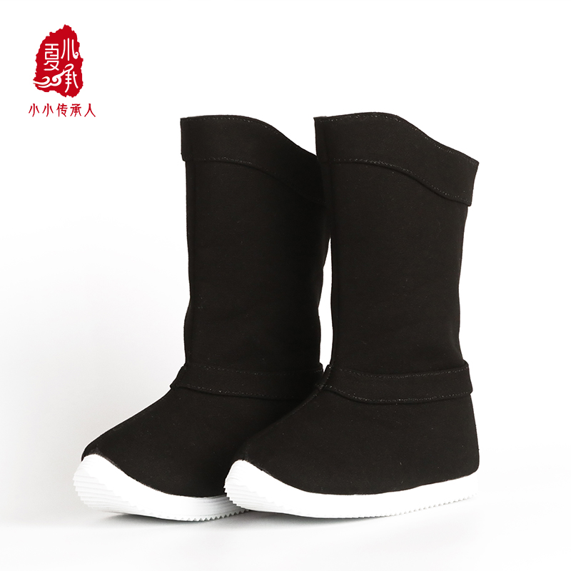 Children Hanfu Shoes Soap Boots Ancient Dress Chinese Wind Men And Women Shoes Ancient Martial Arts Shoes Non-slip Fit Hanfu Performance Boots