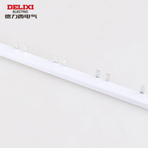 Delixi electrical bus bar 2p with leakage below 32A wiring bar copper electrical bus 1M 63MM