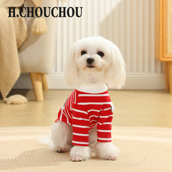 HCHOUCHOU spring and autumn new striped T-shirt Maltese Teddy puppy pet clothing than can puppy clothes