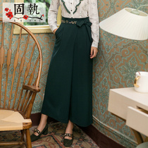 Stubborn Green Luo 2021 summer new womens embroidery lace nine wide leg casual pants GZ18CKZ3747