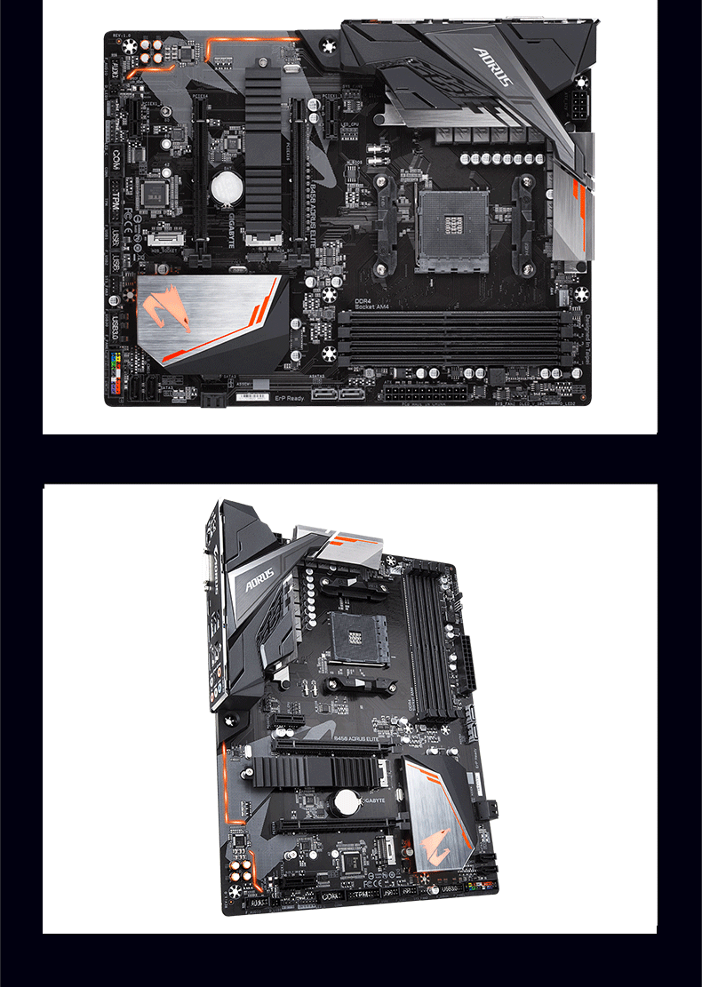 技嘉b450aoruselite电脑游戏主板支持am4锐龙cpu