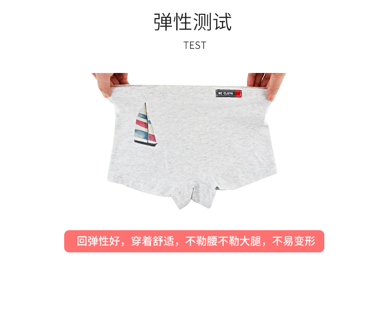 上市年份季节:2017年夏季 品牌:mc clayn 安全等级:b类 材质成分:棉95