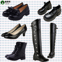 Cat teacher anime cosplay black small leather shoes secondary yuan female high school student JK uniform tube boots high heels