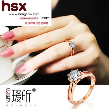 [恒世祥旗舰店戒指,指环]1克拉仿真钻戒镀18K玫瑰金仿钻石戒月销量0件仅售218元