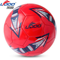 Machine seam wear-resistant football No 4 No 5 Childrens primary school students special soft leather indoor and outdoor training game football customization