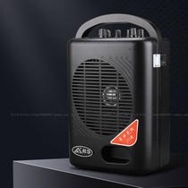 Banghua SH-221F wireless loudspeaker Teaching lithium battery Bluetooth bee plug-in U disk SD card high-power speaker