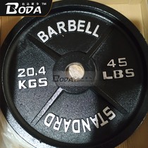 Four-rib barbell piece 45 pounds pure iron barbell piece 35 pounds 10 pounds large hole piece Squat deadlift bell piece Black paint piece