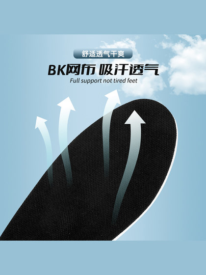 평평한 발을위한 특수 보정 삽입 아치 쿠션 지원 평평한 발자국 스포츠 충격 발 틸트 다리 평평한 발을위한 특수 보정 삽입 아치 쿠션 지원 평평한 발자국 스포츠 충격 발 틸트 다리