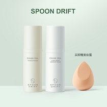 Japanese spoondrift makeup front milk sd isolation cream concealer brightens invisible pores oil control moisturizing moisturizing natural