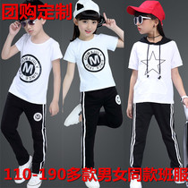 Childrens spring clothing male and female children Two sets sportswear school uniforms black and white suit garden clothes class clothes Summer pure cotton