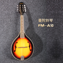 Mandolin FM-10 mandolin mandolino pure handmade beginner easy to learn feeling factory direct sales