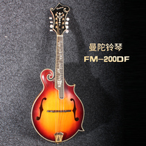 Mandolin FM-200DF handmade professional grade full veneer Mandolin Mandolin feeling factory