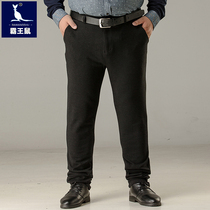 Overlord Rat Autumn Leisure Pants Men Fattened and Digged Fat Middle Waist High Bomachi Business Men's Pants