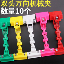 Clothing store display label advertising plastic clip Pharmacy fruit store special promotion card Clothing price tag price advertising paper double-headed thumb clip POP explosion sticker shelf price tag fixed