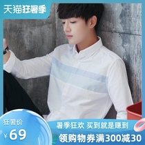 Spring and autumn new mens Korean version of the trend plaid shirt white long-sleeved shirt casual ins jacket port wind