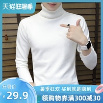 Autumn and winter new mens long-sleeved T-shirt high collar velvet thickened trend warm knitted base shirt wool clothes